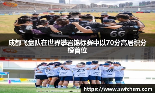 必一运动官方网站