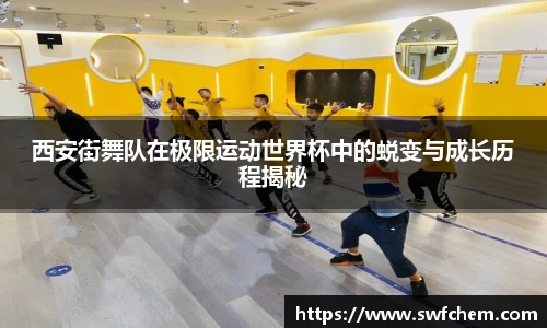 必一运动官方网站