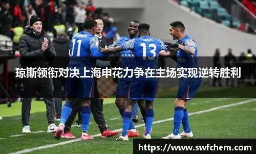 必一运动B-SPORTS