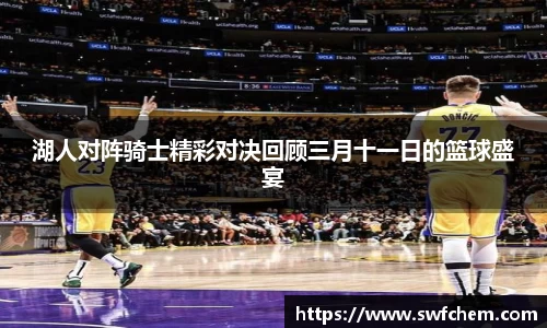 必一运动B-SPORTS